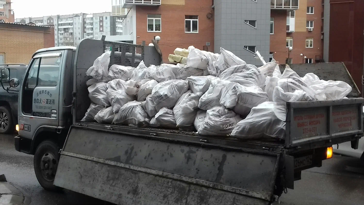 Вывоз строительного мусора в Богородицке в октябре