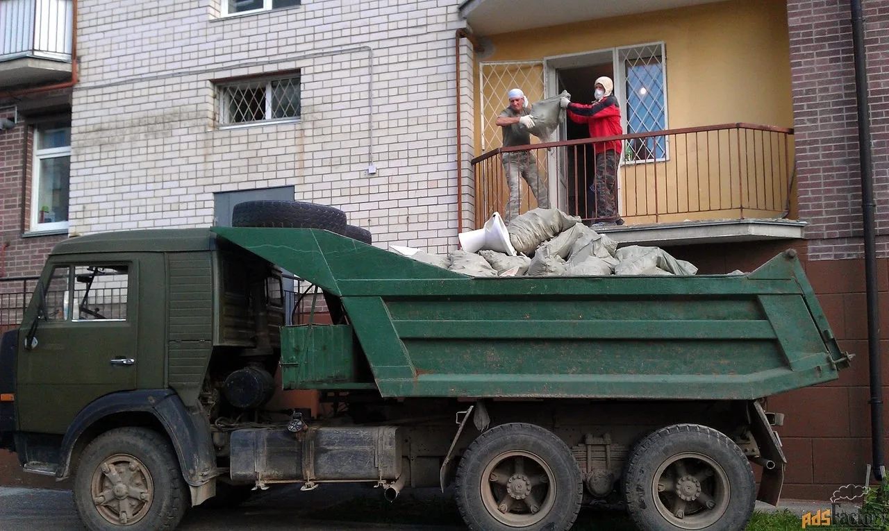 Вывоз мусора с грузчиками и погрузкой в Богородицке от 2458 руб. — ПроМусор, услуги под ключ