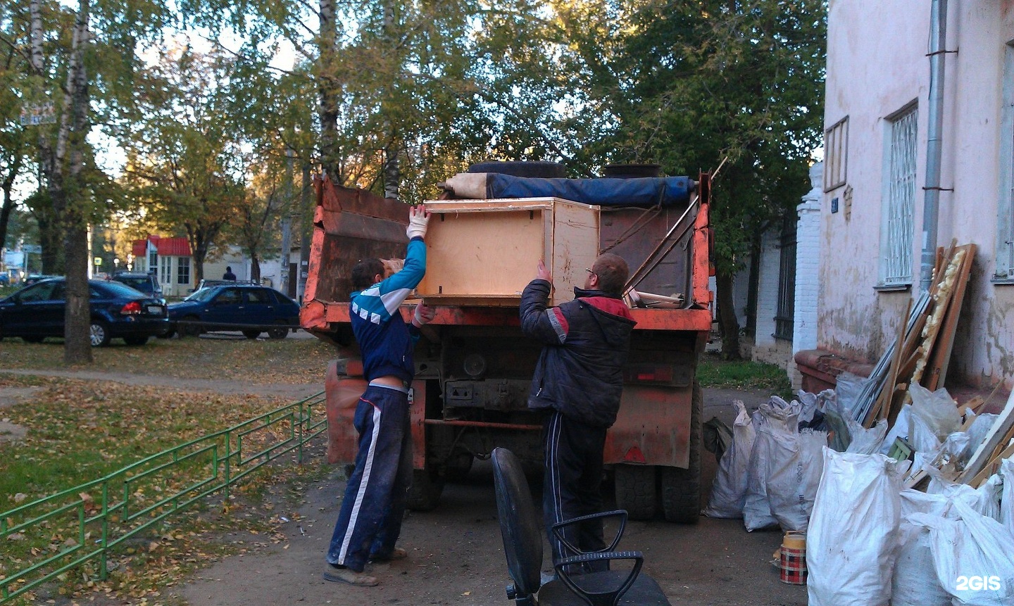 Вывоз мусора с грузчиками в Богородицке в октябре