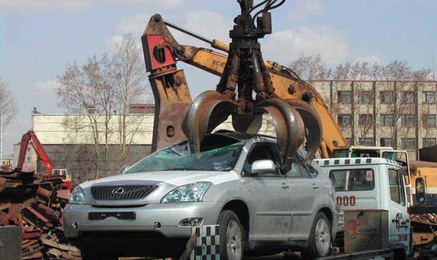 Вывоз старых автомобилей на утилизацию в Богородицке в октябре